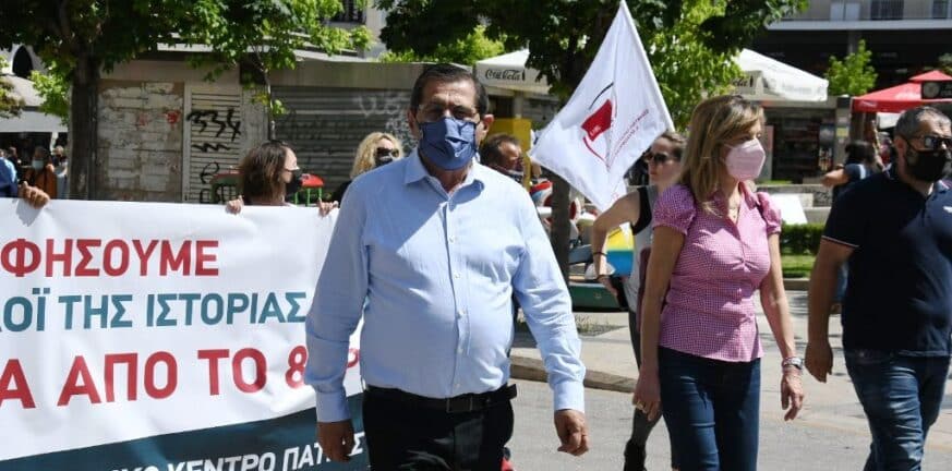 Πάτρα,Εργατικό,Κέντρο,Δήμος