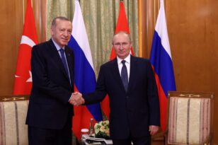 Πούτιν - Ερντογάν: «Μαζί» σαν δύο καλοί φίλοι στη σύνοδο της Σαγκάης