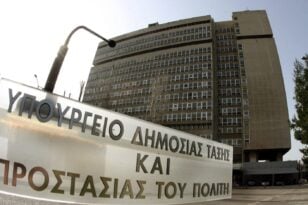 Υπουργείο Προστασίας του Πολίτη: Σχέδιο Ακρίτας για τη θωράκιση των ελληνικών συνόρων - ΒΙΝΤΕΟ