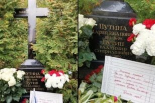 Ρωσία: Σημείωμα στον τάφο των γονιών του Πούτιν άφησαν ακτιβιστές
