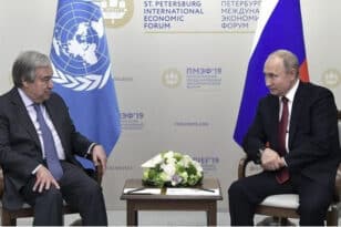 Πούτιν - Γκουτέρες: Σε επικοινωνία για εξαγωγές σιτηρών και λιπασμάτων - Η ειρήνη είναι «ακόμη μακριά»
