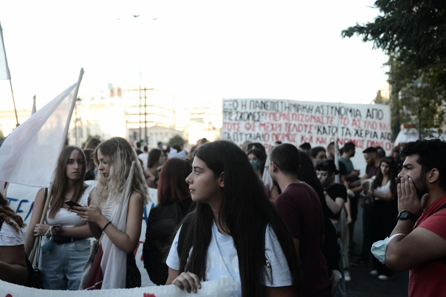 Προπύλαια: Συλλαλητήριο κατά της πανεπιστημιακής αστυνομίας ΦΩΤΟ - ΒΙΝΤΕΟ