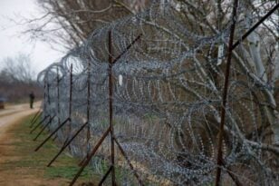 Βουλγαρία: Σε κατάσταση έκτακτης ανάγκης τα σύνορα με την Τουρκία για το μεταναστευτικό