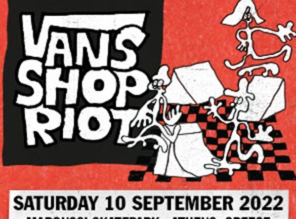 Οι Πατρινοί skaters θα συμμετάσχουν στο Vans Shop Riot