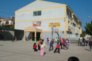Αιγιάλεια: Μηδαμινή «ζήτηση» για το διευρυμένο ολοήμερο σχολείο