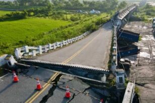 Νέος ισχυρός σεισμός 5,7 ρίχτερ στην Ταϊβάν