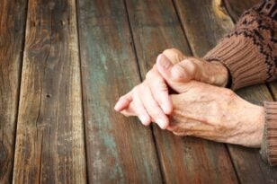 Πάτρα: Έρευνες για τον εντοπισμό ηλικιωμένης που πάσχει από άνοια
