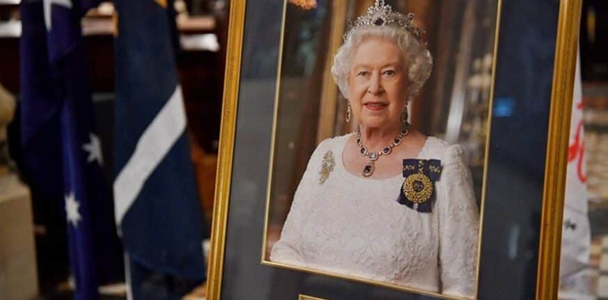 Βασίλισσα Ελισάβετ: Τη Δευτέρα 19 Σεπτεμβρίου η κηδεία της - Το πρώτο μήνυμα του πρίγκιπα Ουίλιαμ