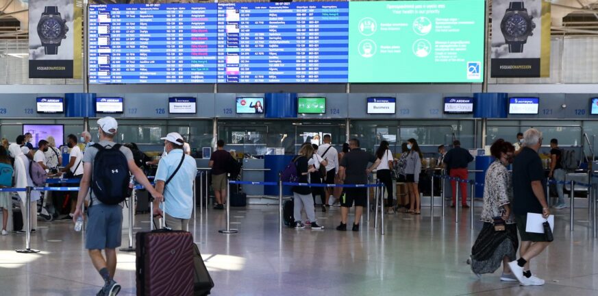Ελευθέριος Βενιζέλος: Υπερωρίες, κομμένα ρεπό και χαμηλές αποδοχές καταγγέλλουν οι εργαζόμενοι στα αεροδρόμια