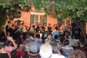 Πάτρα - Κοινο_Τοπίας: Πρόσκληση γνωριμίας σε νέους φίλους για χορωδιακό συναπάντημα