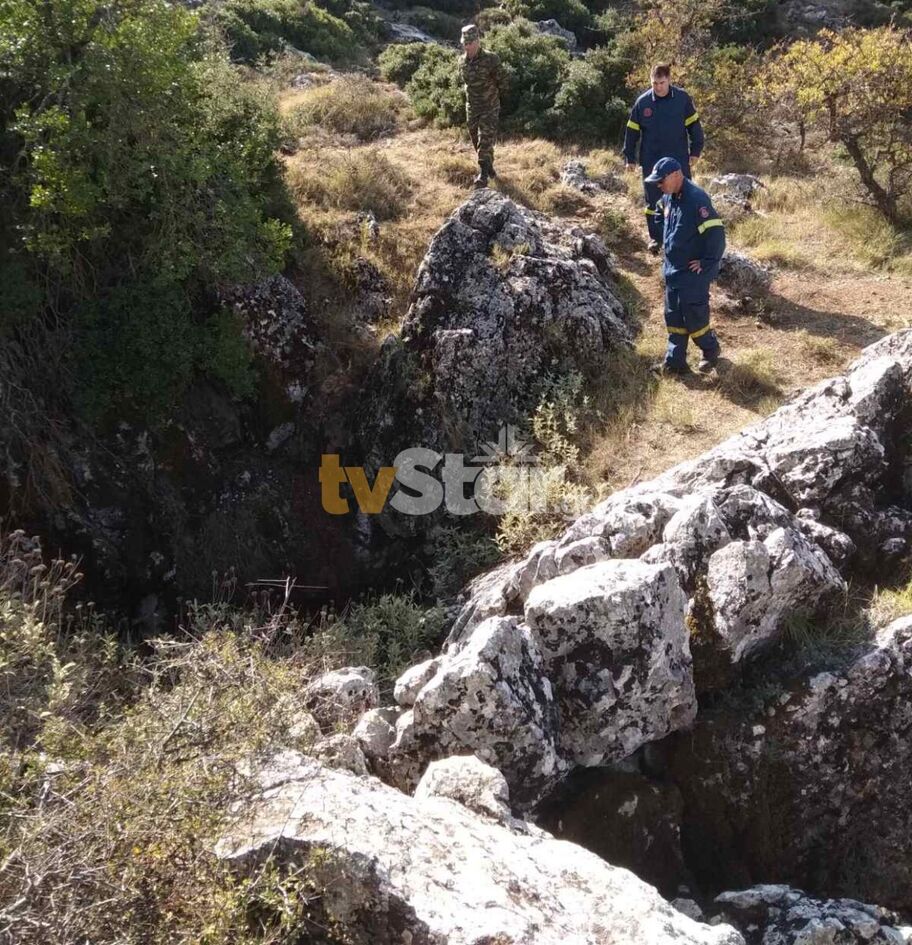 Βοιωτία: Βρέθηκε ανθρώπινος σκελετός σε σπήλαιο μαζί με χειροβομβίδα του Β' Παγκοσμίου Πολέμου - ΦΩΤΟ