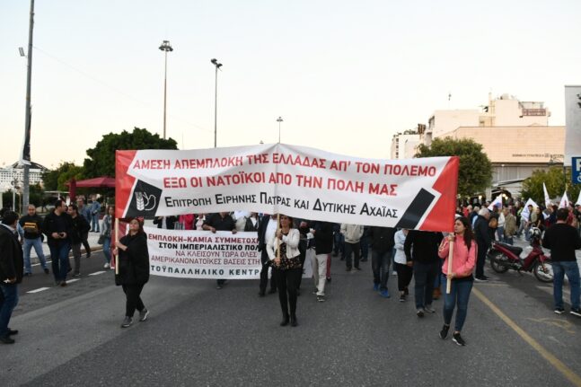Πάτρα: Πορείες διαμαρτυρίας κατά των ΝΑΤΟϊκών πλοίων