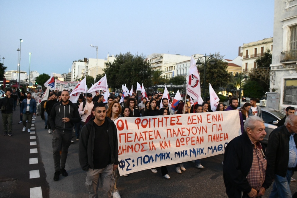 Πάτρα: Παμπατραϊκή συγκέντρωση διαμαρτυρίας για την ακρίβεια - Από τη Δημοτική Αρχή και το Εργατικό Κέντρο ΦΩΤΟ