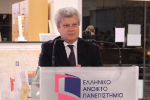 Πρόεδρος του Ελληνικού Ανοικτού Πανεπιστημίου ο Γιάννης Καλαβρουζιώτης;
