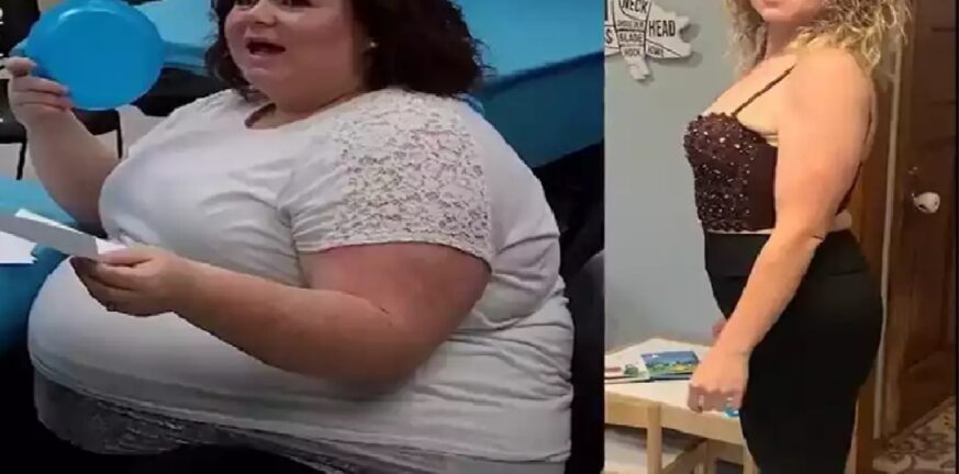 ΗΠΑ: Συγκλονίζει η 28χρονη που έχασε 90 κιλά για να μπορέσει να γεννήσει - «Το να ξέρω ότι έφτασα τόσο κοντά με ταρακούνησε».