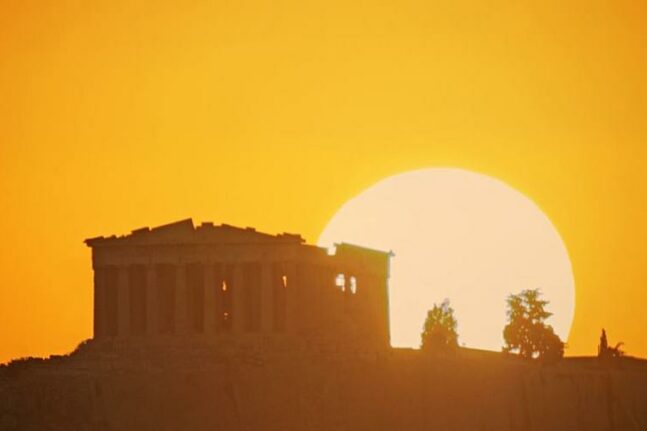 τουρισμό