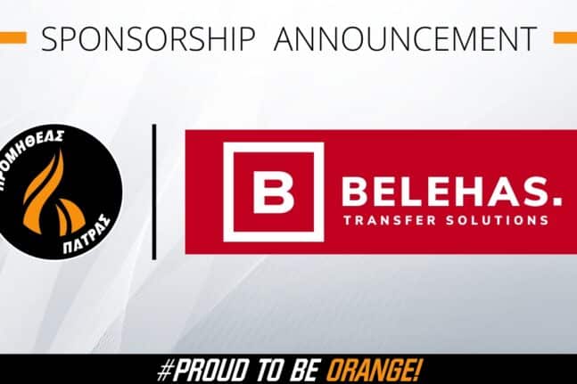 Ο Προμηθέας συνεργασία με τη «Belehas Transfer Solutions»