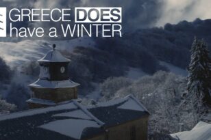 «Greece DOES have a Winter»: Υποψήφιο διεθνούς διάκρισης το βίντεο της καμπάνιας του ΕΟΤ Visit Greece