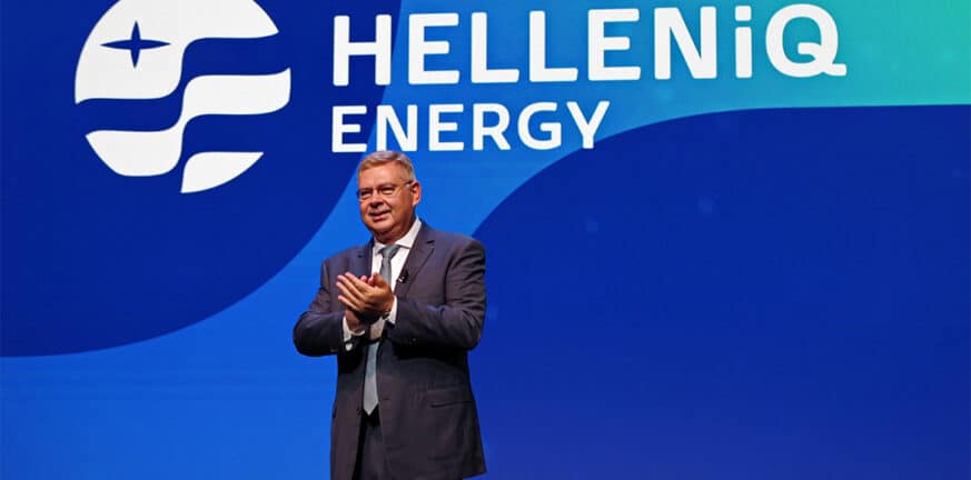 HELLENiQ ENERGY: Νέα έκπτωση στο πετρέλαιο θέρμανσης - Στο 1,312 ευρώ η τιμή του λίτρου