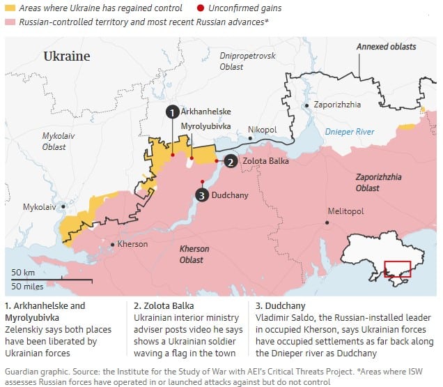 Ρωσία: Δεν έχει πλήρη έλεγχο σε καμία από τις τέσσερις περιοχές που προσάρτησε