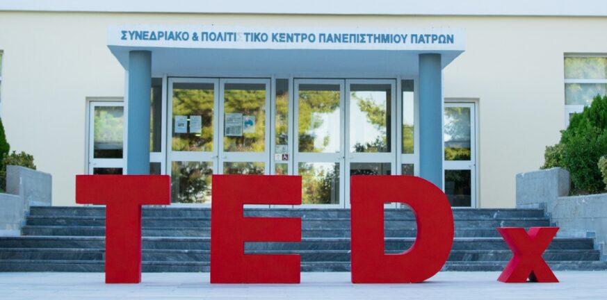 TEDxPatras 2022 - METAMORPHOSIS: Όλα όσα είδαμε στο 1ο session - ΦΩΤΟ