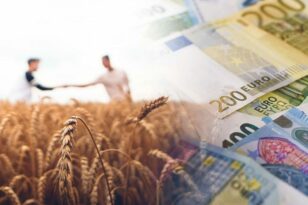 ΟΠΕΚΕΠΕ: Σήμερα οι πληρωμές - Καταβάλλονται πάνω από 200 εκατ. σε 630.000 αγρότες