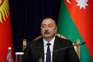 Αζερμπαϊτζάν: Θέλει να αυξήσει την προμήθεια φυσικού αέριου προς την Ευρώπη