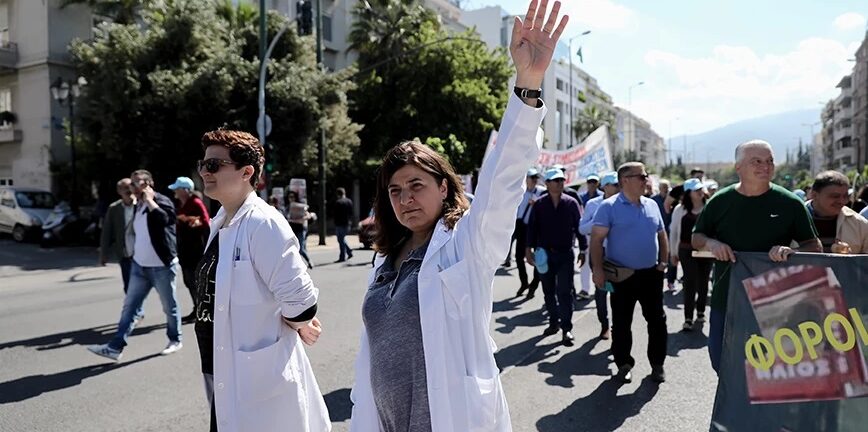 απεργία,γιατρών,νοσηλευτών