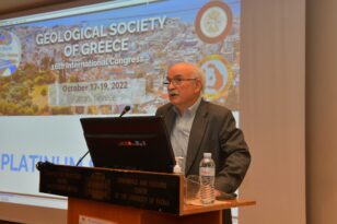 Πάτρα: Χαιρετισμός του Νίκου Ασπράγκαθου στο 16ο Διεθνές Συνέδριο της Ελληνικής Γεωλογικής Εταιρείας