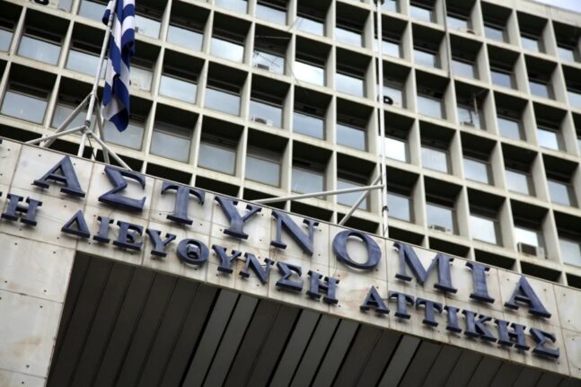 Στεγαστικό επίδομα