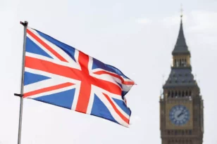Τράπεζα της Αγγλίας: Αναμένει πληθωρισμό γύρω στο 11% και η Βρετανία βρίσκεται αντιμέτωπη με μια επίπονη ύφεση