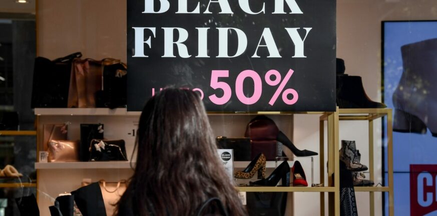 Πότε «πέφτει» το Black Friday 2023 - Tί πρέπει να προσέχουν οι καταναλωτές