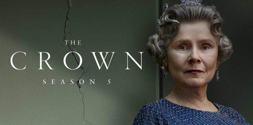 «The Crown» spoiler: Τι θα δούμε στη νέα σεζόν