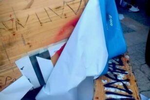 Πάτρα - Φοιτητικός «πόλεμος» στο Πανεπιστήμιο: Επίθεση και ξύλο κατά γαλάζιων - Μιλά στην «Π» ένα από τα θύματα ΦΩΤΟ