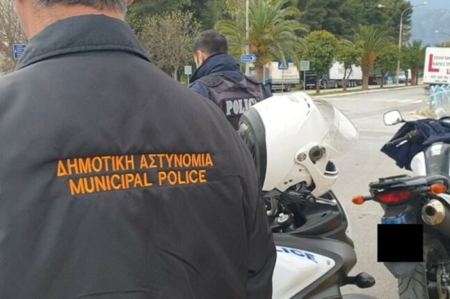 Ρέθυμνο