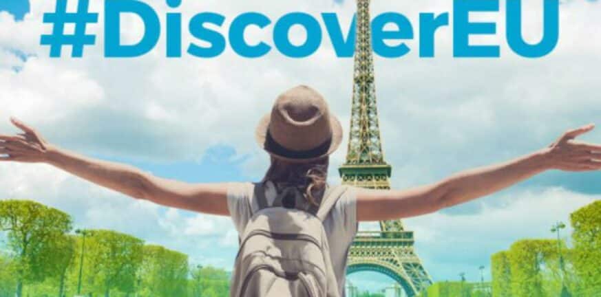 DiscoverEU: Αιτήσεις για δωρεάν ταξίδια στην Ευρώπη