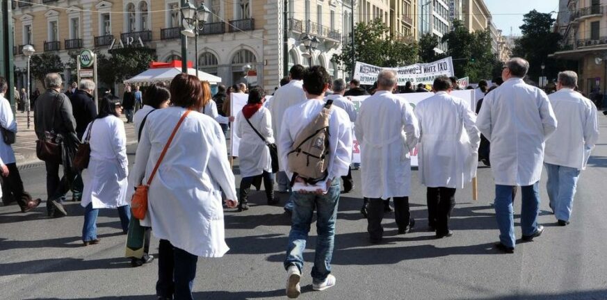 Νοσοκομειακοί γιατροί: Έρχεται εβδομάδα απεργιακών κινητοποιήσεων για το νέο νομοσχέδιο
