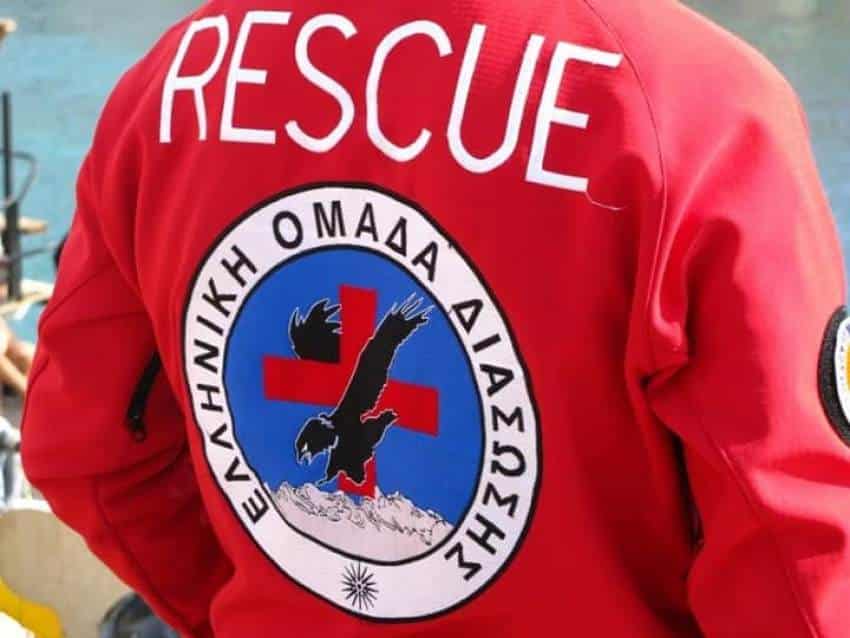 Ελληνική Ομάδα Διάσωσης – Παράρτημα Αχαΐας: Πρόσκληση εκπαίδευσης εθελοντών διασωστών