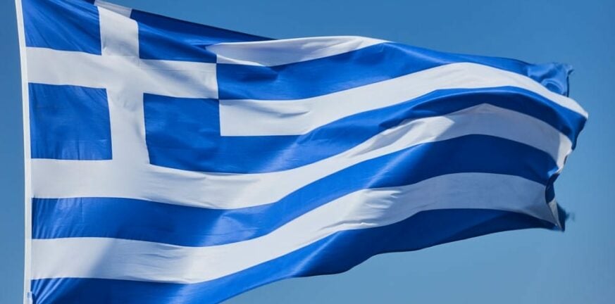 Στη λίμνη Πλαστήρα η μεγαλύτερη ελληνική σημαία στον κόσμο - ΒΙΝΤΕΟ