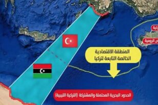 Αντεπίθεση από την Αθήνα και γκρίνια στην Λιβύη για την συμφωνία «κουρελόχαρτο» με την Τουρκία