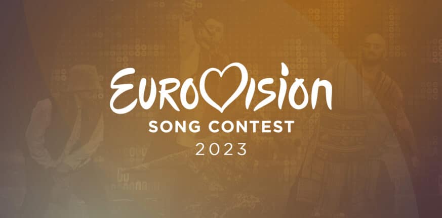 Eurovision 2023: Ανακοινώθηκε η πόλη που θα φιλοξενήσει τον διαγωνισμό τραγουδιού τον Μάιο