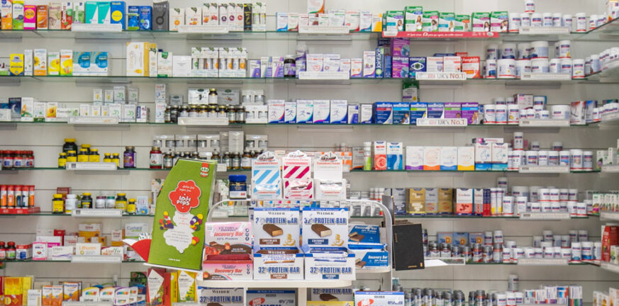 Φαρμακευτικός Σύλλογος Αττικής: Να παρέμβει ο Μητσοτάκης για τις ελλείψεις στα φάρμακα