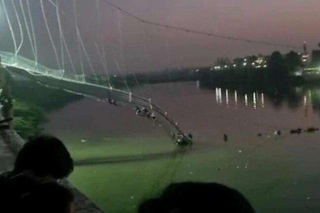 Ινδία: Δεκάδες νεκροί και τραυματίες - Κατέρρευσε κρεμαστή γέφυρα