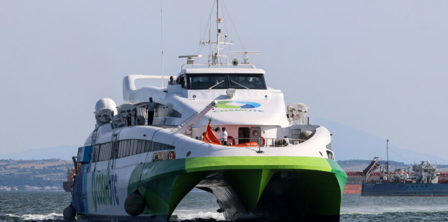Πόρος: Πλοίο επέστρεψε στον Πειραιά λόγω μηχανικού προβλήματος στη προπέλα