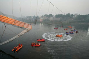ΥΠΕΞ: Συλλυπητήρια για τη σοκαριστική κατάρρευση της γέφυρας με 130 νεκρούς