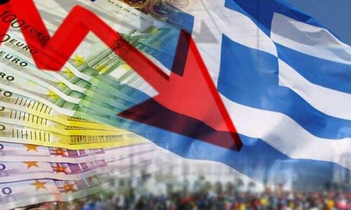 Ύφεση στην Ελλάδα το 2023 προβλέπει το ΔΝΤ - Τι προβλέπει για τον πληθωρισμό