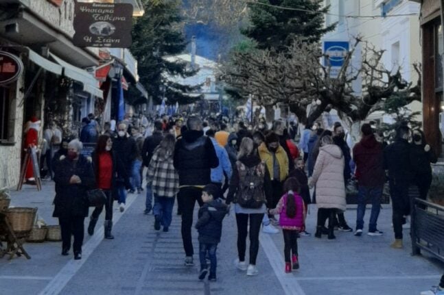 Βασιλόπουλου