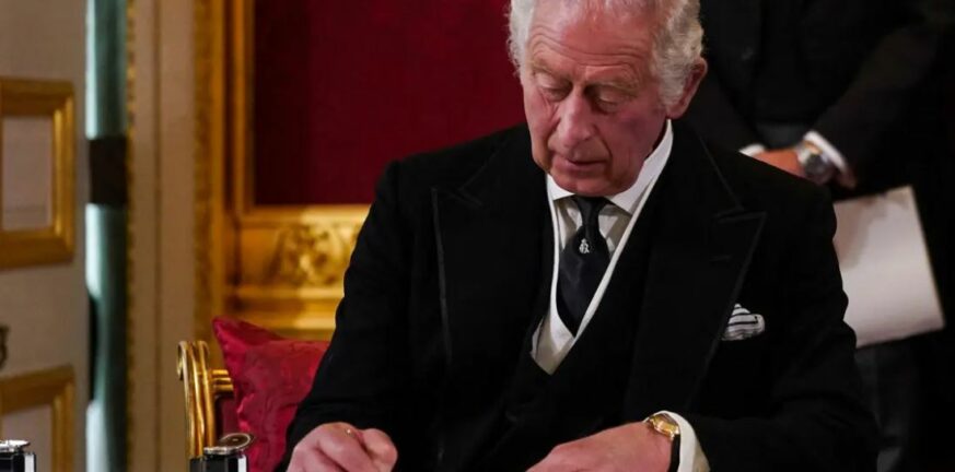 Βρετανία: Φήμες για την κατάσταση της υγείας του Βασιλιά Κάρολου