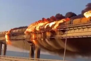 Ρωσία: Τρεις οι νεκροί από την έκρηξη στη γέφυρα της Κριμαίας – Ποιος είναι ο οδηγός του φορτηγού