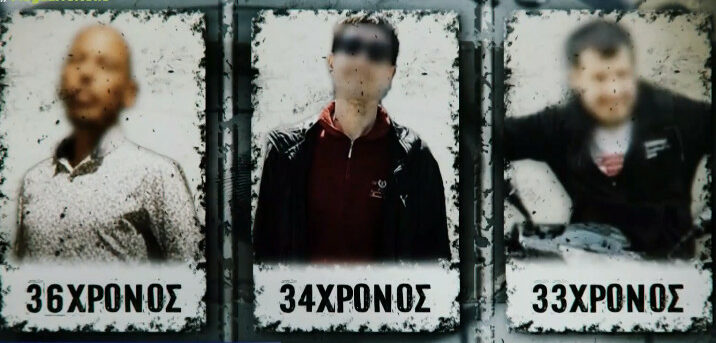 Κολωνός: Τι κατέθεσε η 12χρονη για τους τρεις κατηγορούμενους - Τι υποστηρίζουν εκείνοι ΒΙΝΤΕΟ